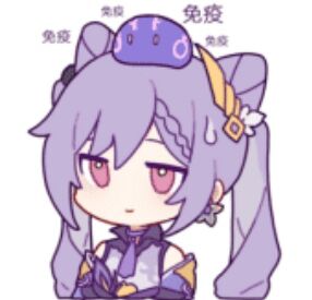 滑稽