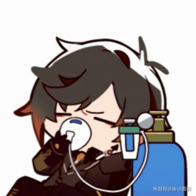 憋不住了