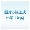 色图
