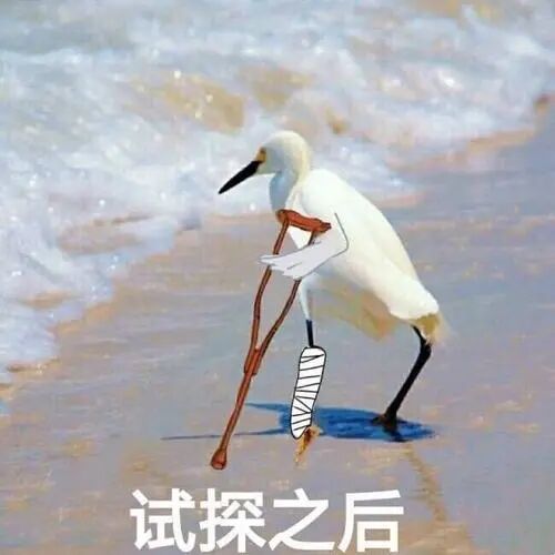 心情简单