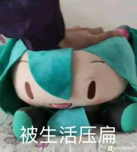 心情简单