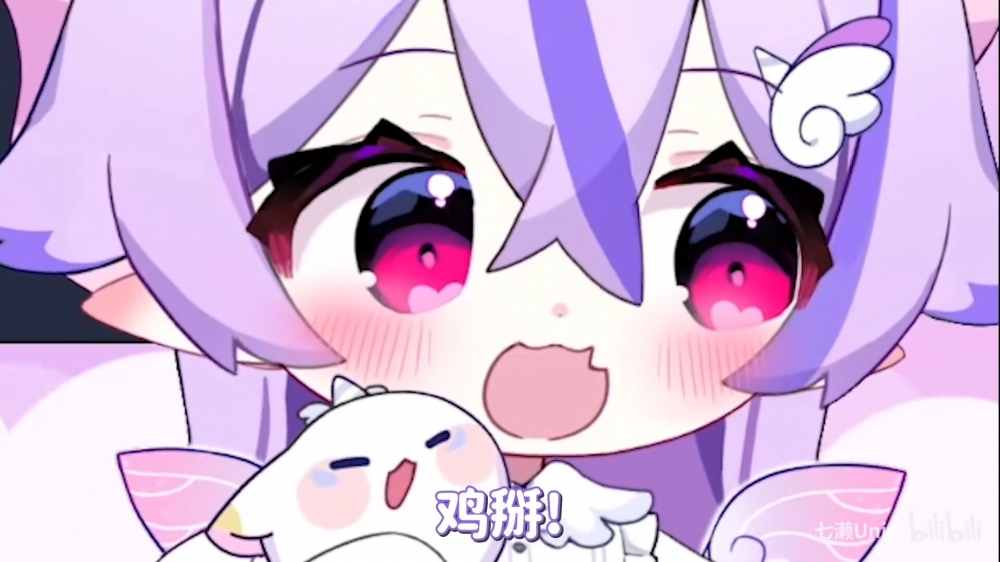 寄