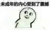 侵删