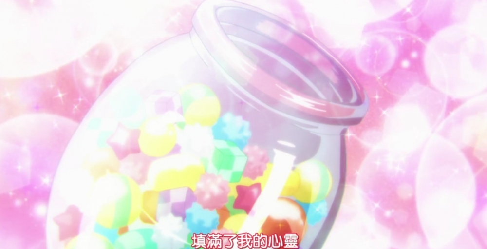 填满了我的心灵
