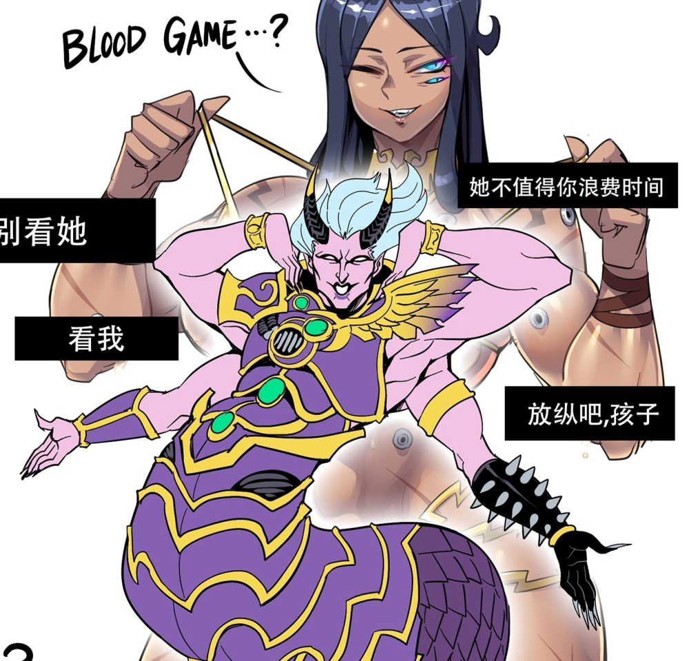 哇！