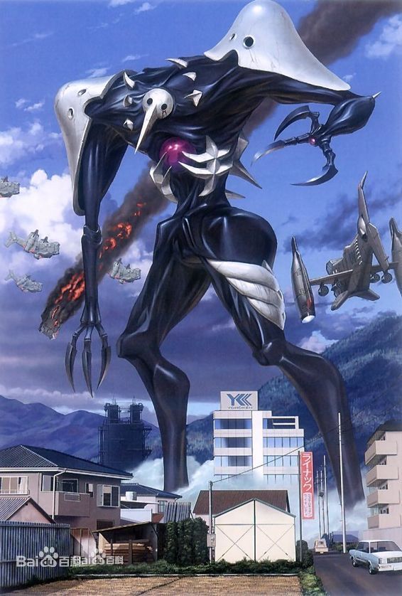 第三使徒，水天使