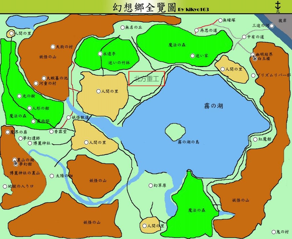 孟辰位置（北方重工）