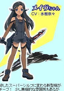 这个还是我的老婆