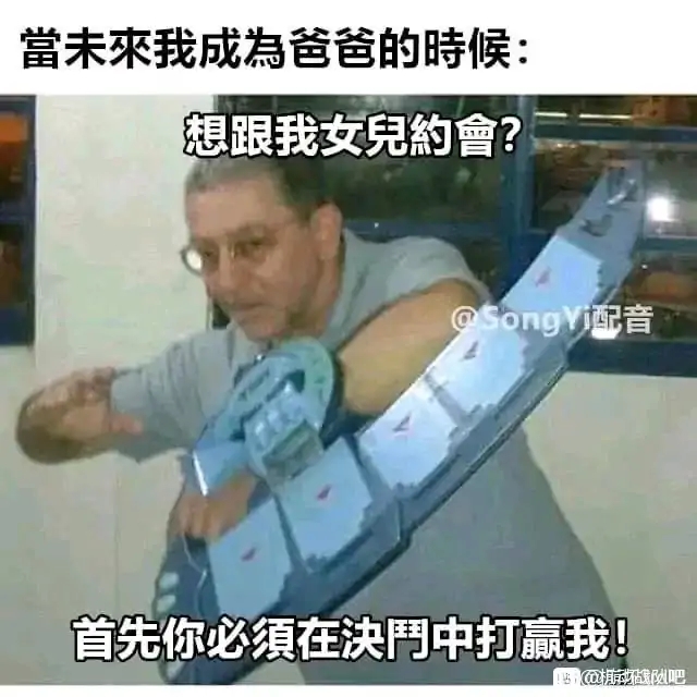 今日份的图！