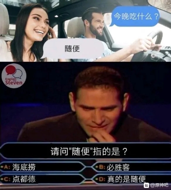 今日份的图