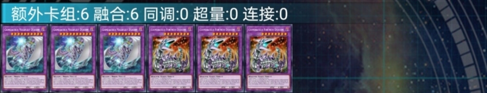 放弃胜利你的怪兽没了