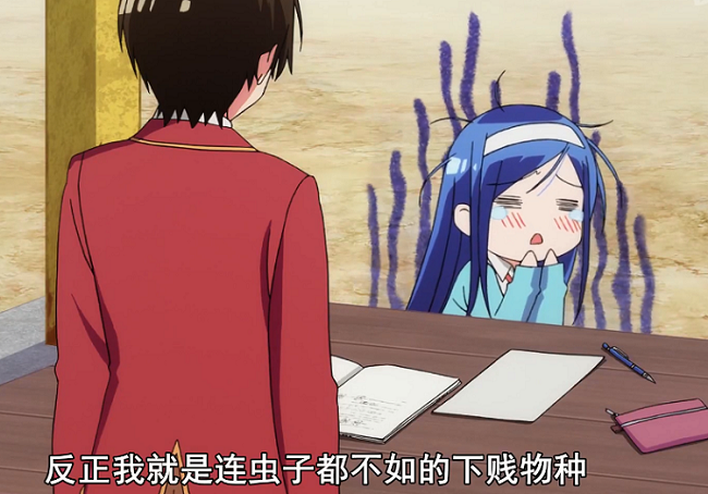 文乃真的很可爱