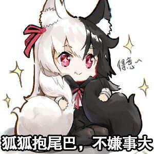 ~
