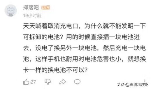 绝了