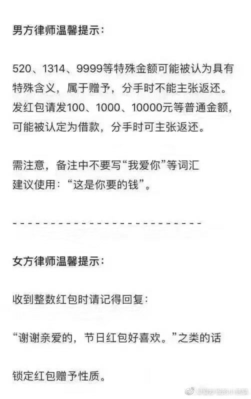 今日沙雕