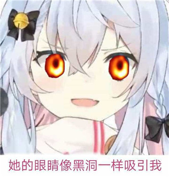 狗妈