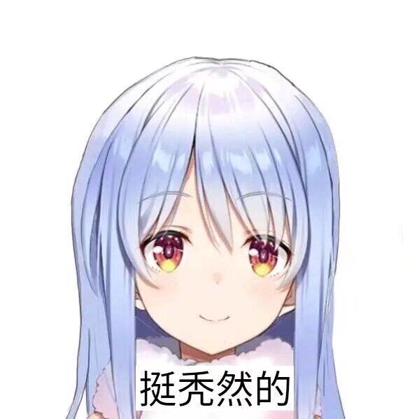 可拆卸