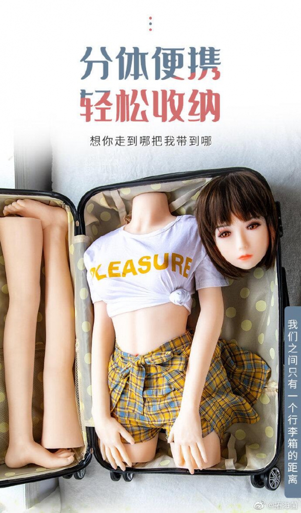 ……有点恐怖