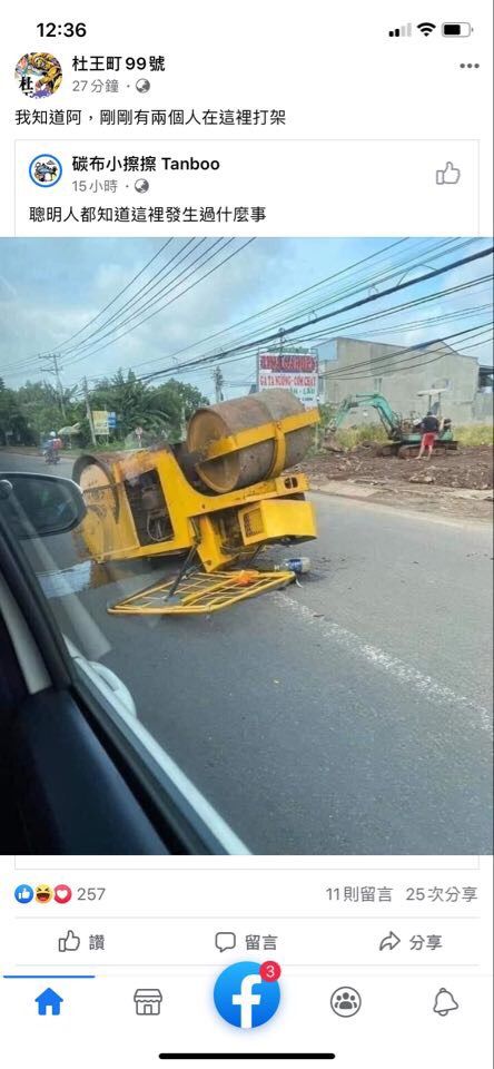 泷泽萝拉哒！