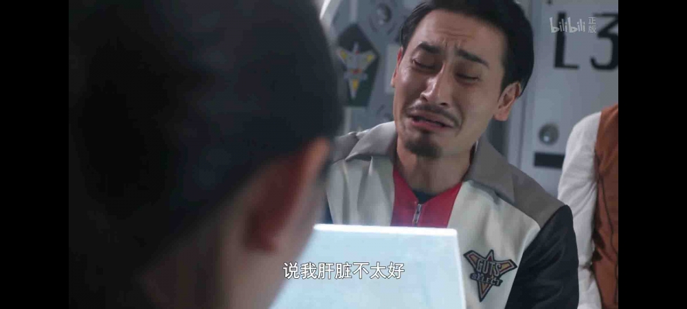 辰巳诚也竟然是我