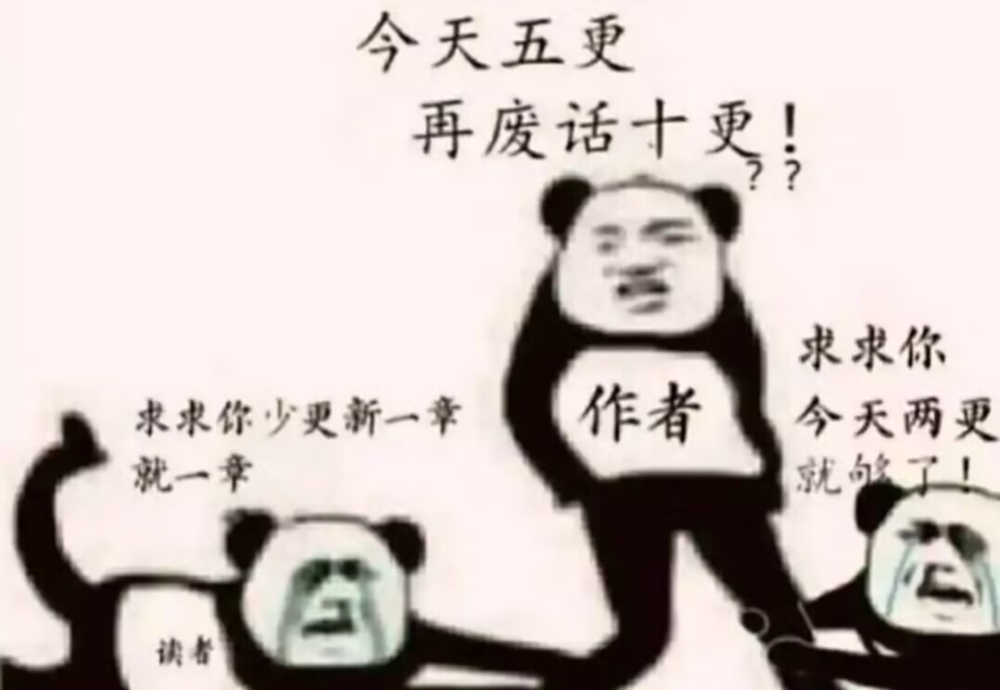 做梦都想实现的场景