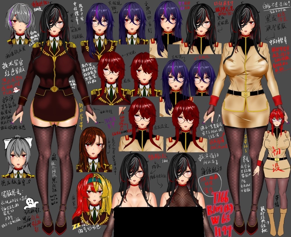 自己瞎画的人设图