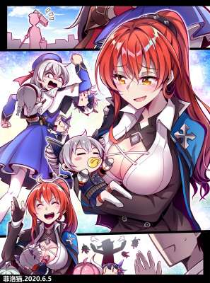 你老婆和你女儿