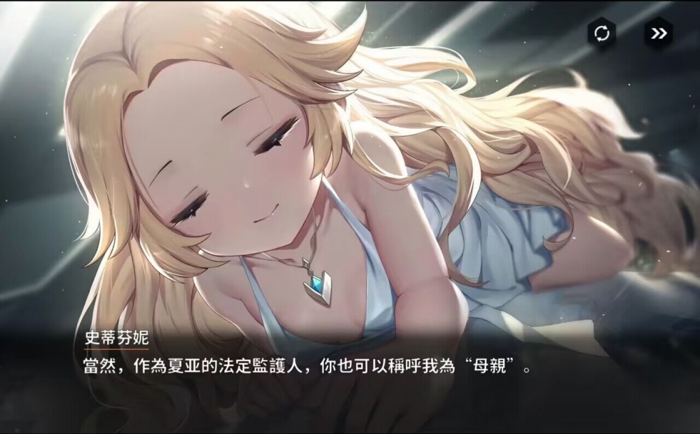 柯瓦特罗的肯定