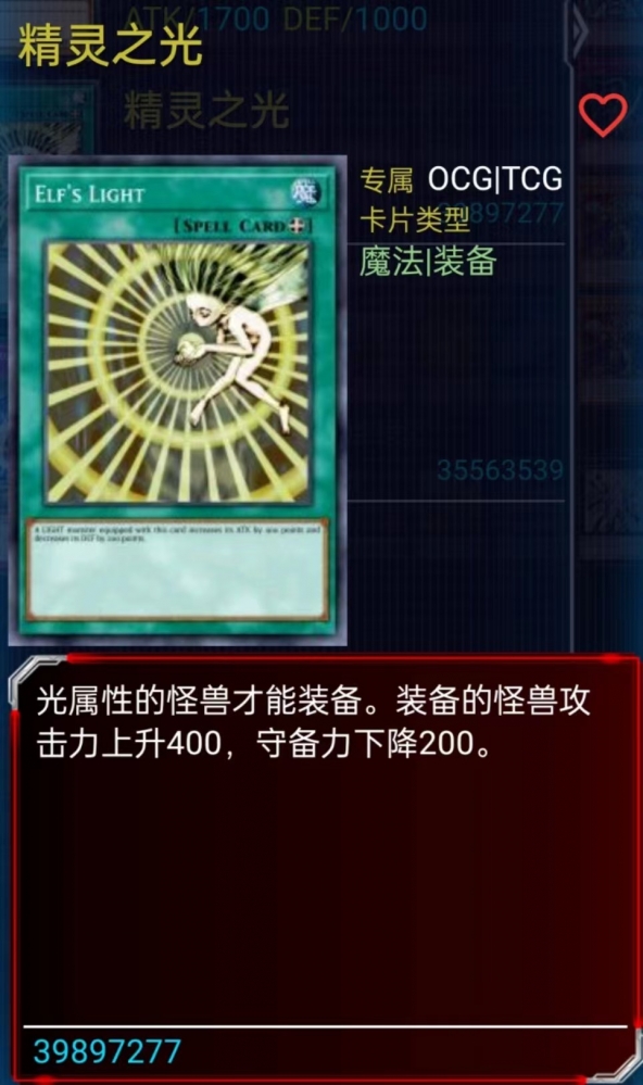 没人用