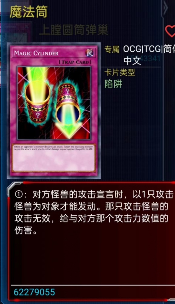 好强,太强了