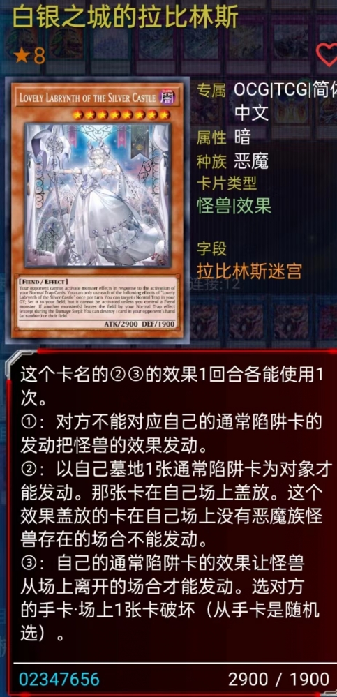 大姐