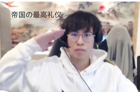 包桑