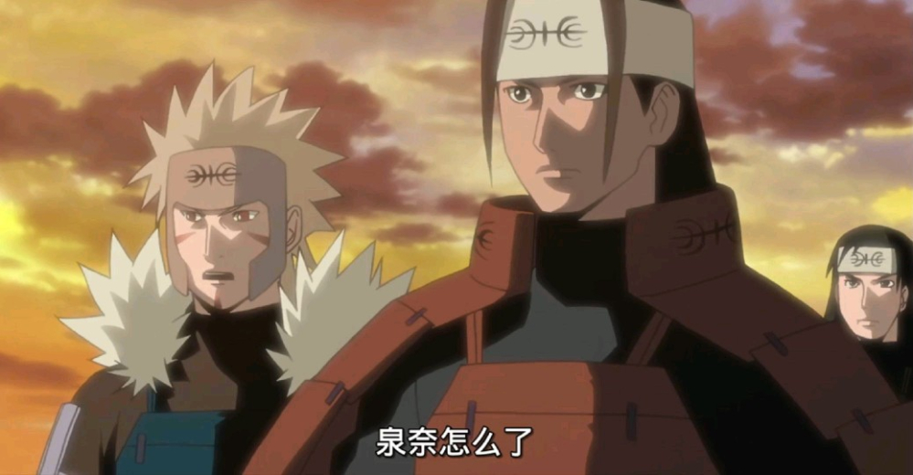 正在确认战绩的扉间