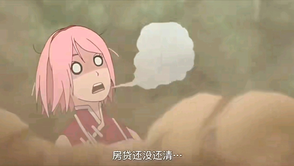 暴力拆迁这一块