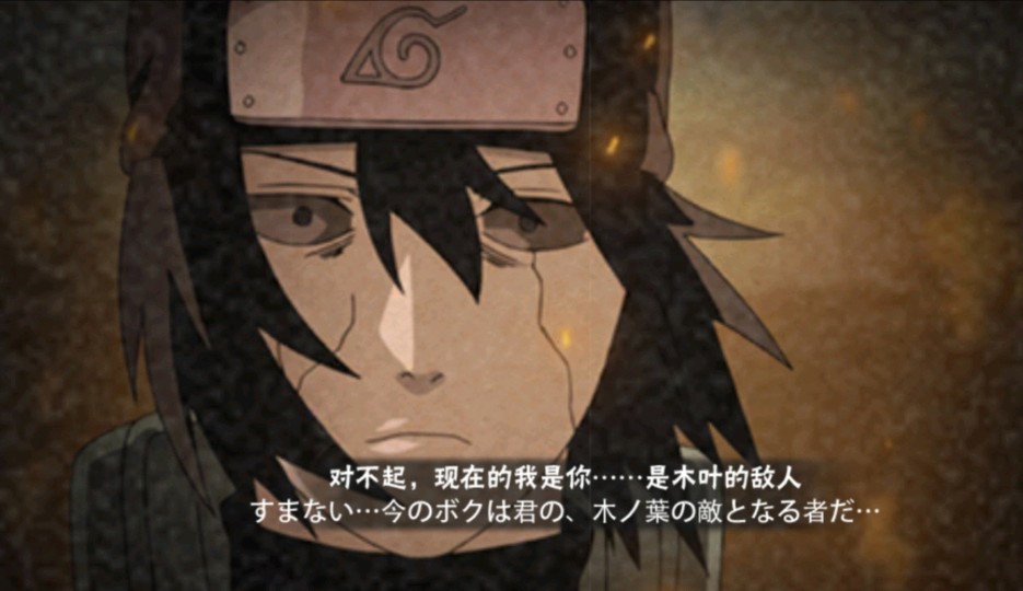 纯爱战神这一块