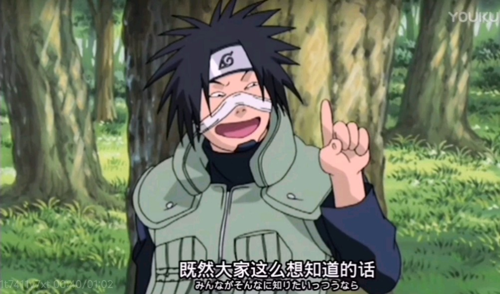 某不愿透露姓名的单身