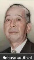昭核妖怪肖像