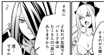 橘子主仆