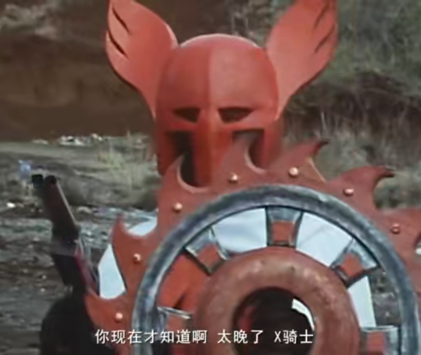 阿波罗盖斯特（怪人）