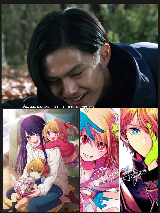 前世的母子今生拼杀