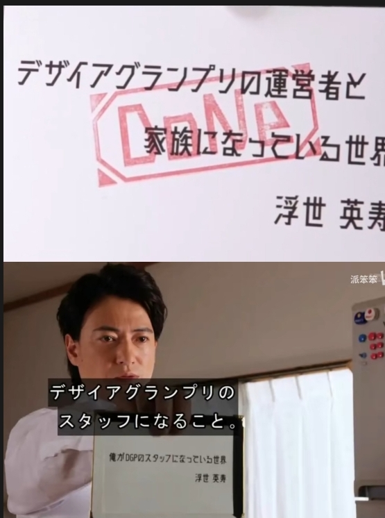 没有兑现的愿望