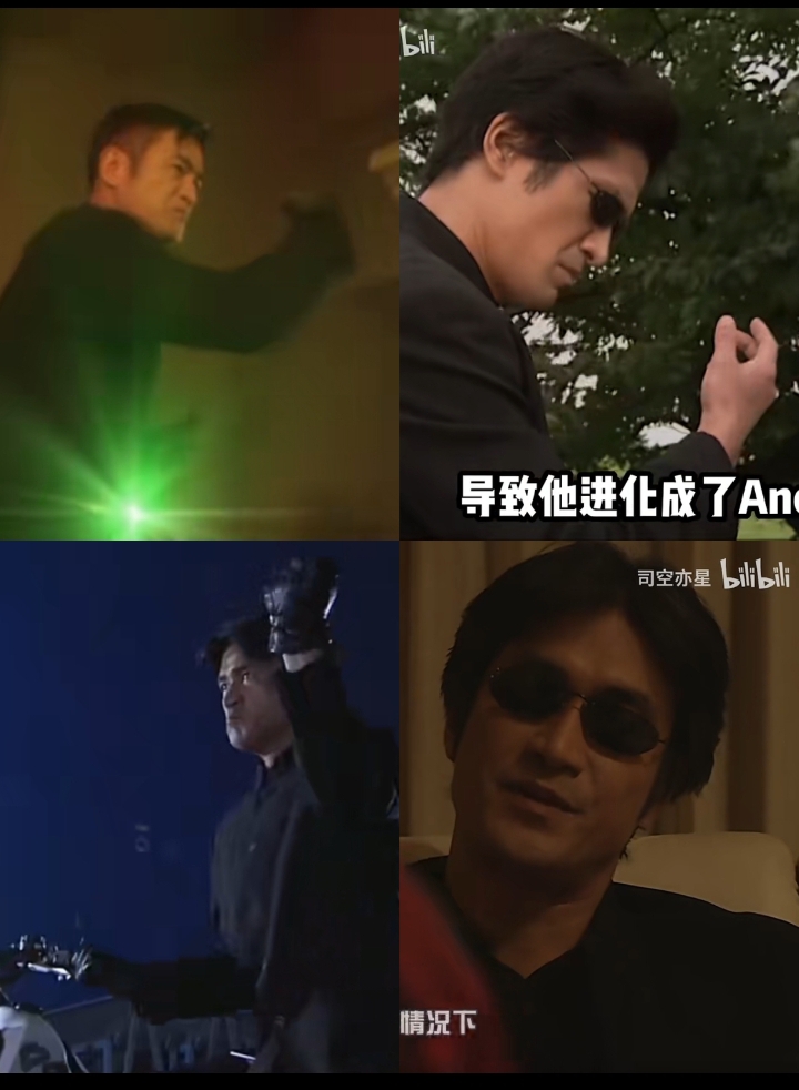 出场的人的装扮