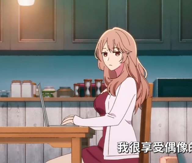 齐藤京子（20）