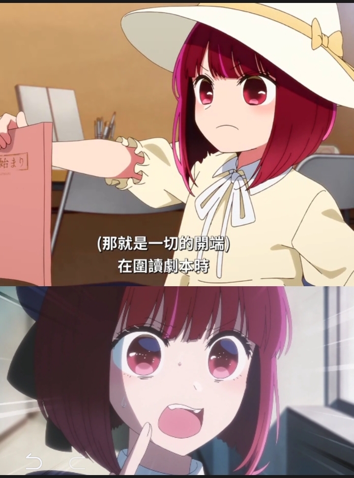 有马加奈（4/17）