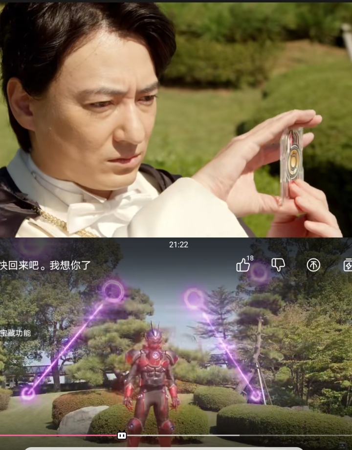 冬季剧场版的基洛利