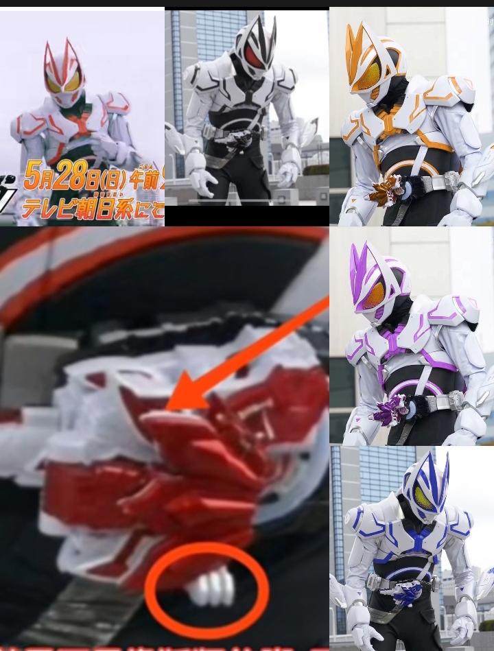 前传、本书共同道具