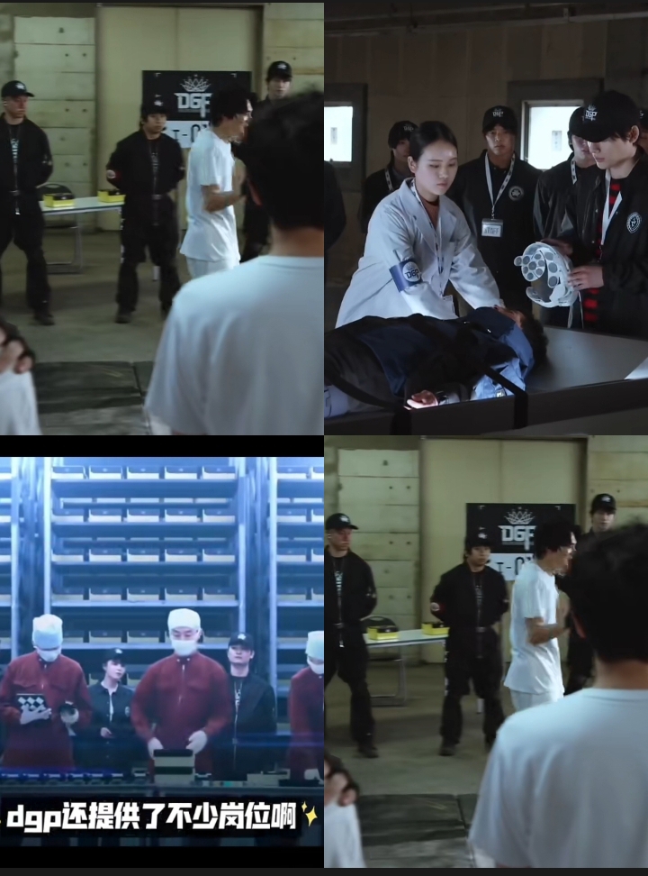 朋克杰克外传内容