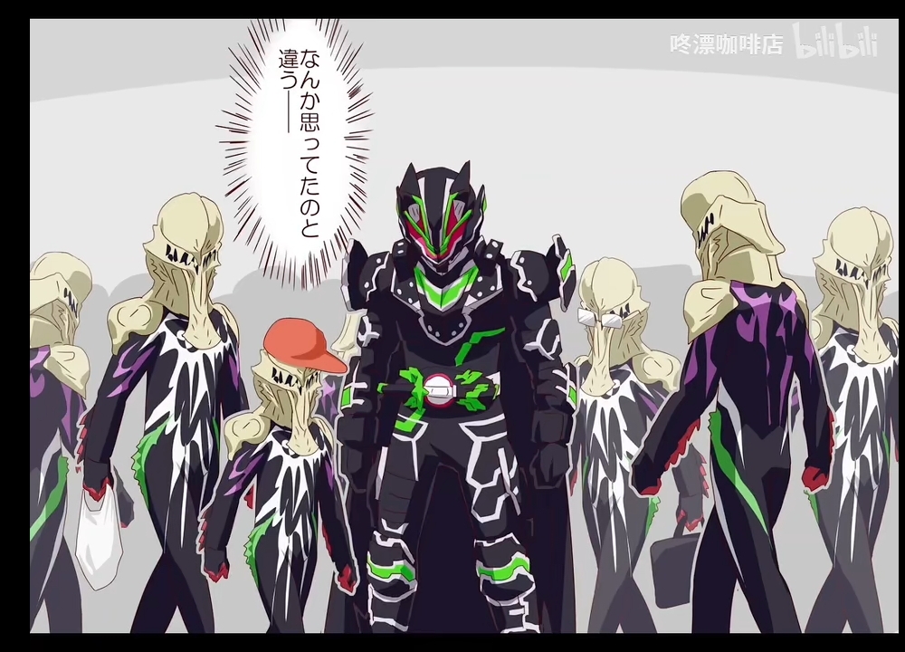 邪魔徒泛滥梗图