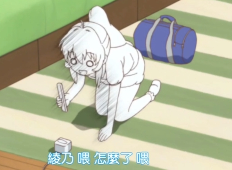 杀手邪魔徒姿势