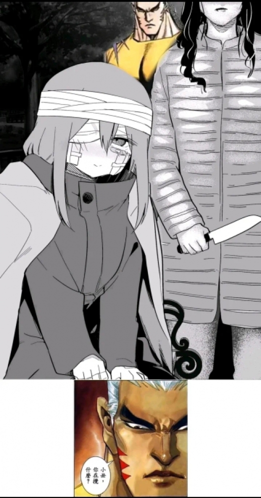 赶路中的白次男